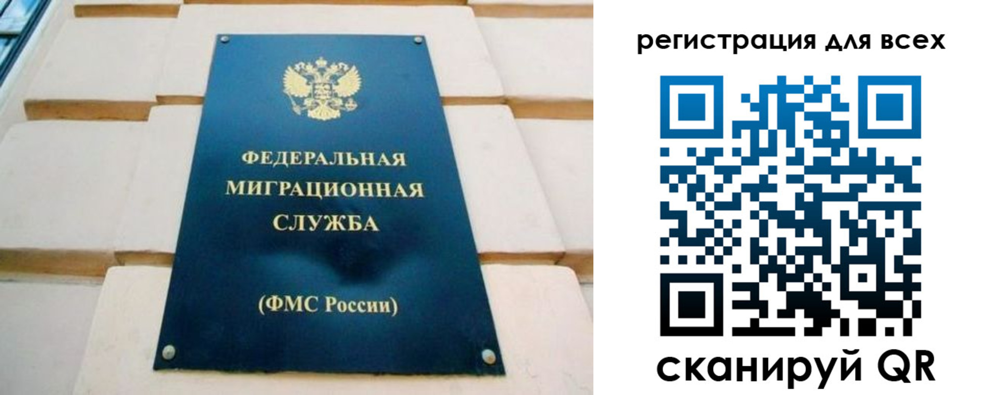 форма 3 в Сухиничи