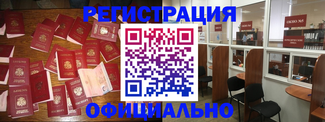 пропишу в квартире в Сухиничи